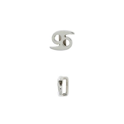 Pasador Con Baño De Niquel Para Fleje De Cuero De 8 Mm.(Bolsa De 4 Piezas)